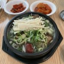 시더스초밥창원팔용점