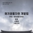 진호개발 이미지