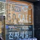밝은안경 | 인천안경 전문점 남대문안경 만수점 방문후기