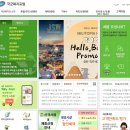 가족마트 이미지