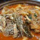 거시기얼큰매콤갈비찜 네이버블로그