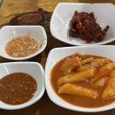 NR-6[종로]-상-393 | [서대문역 맛집] 가성비 좋은 종로 보쌈 정식 내돈내산 후기