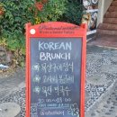 낫낫럭키 이미지