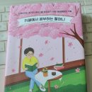 서부 할머니 이미지