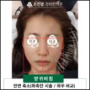 양귀비한의원 이미지