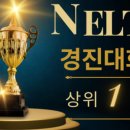 윤슬초등학교 이미지