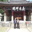 인산초등학교 이미지