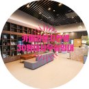 동탄역퍼스트공인중개사사무소 | 동탄역사무실/ 더퍼스트타워 1 지식산업센터/ 고급 카페라운지컨셉 인테리어 /회의많은 거점사무실 완전...
