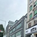 수라간떡잔치 | 서울 팔순잔치 식당 <창동 송도갈비> 영빈관 상견례 돌잔치 단체모임 추천