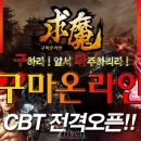 팔팔PC 이미지