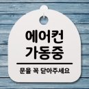 푯
