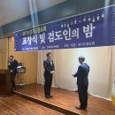 대한검도회영통검도관 | 경기도 평택시 대한검도회 후검도관, 후기, 가격, 주차