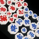 장군멍군 장기 이미지