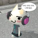 꾸믈 이미지