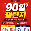 산성대로265번길 네이버블로그