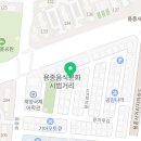 효심세차장 네이버블로그