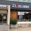 수원-1393 이미지