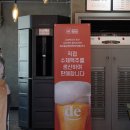 60계 오창과학단지점