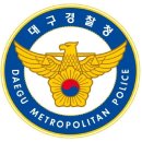 온누리유통