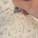 문구쟁이