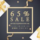셀라빛 - 성북구 길음로13길 22 | 셀라빛