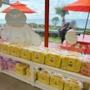 제이세탁소 이미지