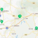 형제종합카센타 이미지