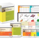 매직보청기 이미지