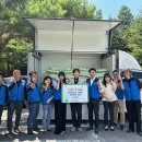C&P 경안일보