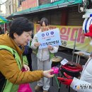 소답시장 이미지