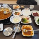 춘애집 네이버블로그