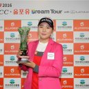 코스위드윈 이미지