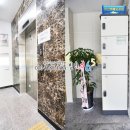 송내1번약국 이미지