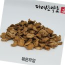 허브나래 이미지