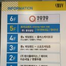 365게임랜드 이미지