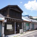 인화동-19 이미지