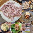 풍전생고기 이미지