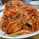 게미아구찜 이미지