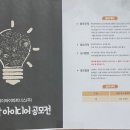 제이와이파트너스 이미지