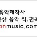 (주)오토몽 이미지