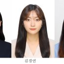 대한식품 충청일보