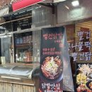 노원-상계-2406 이미지