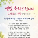 (주)성천