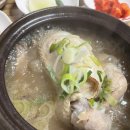 시전4길 이미지