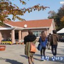 임마누엘제과 이미지