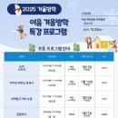 그림책 이음 이미지