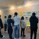 화성시아르딤복지관 이미지