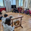 고덕중학교 이미지