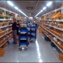 성일약품 이미지