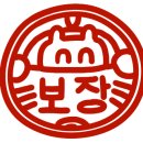 덕수수산 이미지